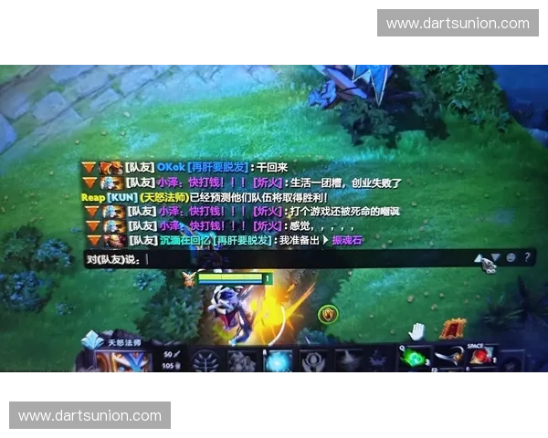 深入解析dota2限速机制及其对玩家游戏体验与网络环境的深远影响